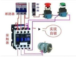 电工技术从入门到精通