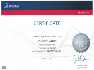 solidworks认证考试报名CSWA CSWP 报名