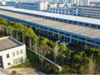 浙江永励科技有限公司委托招聘