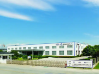 宁波诗兰姆汽车零部件有限公司委托招聘