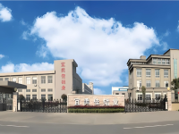 慈溪市宜美家铝业有限公司委托招聘