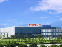 宁波力劲科技有限公司委托招聘