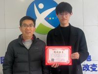 蓝天教育2月份毕业优秀学员