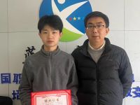 蓝天教育优秀学员毕业就业喜讯