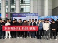 蓝天教育老师带领学员们打卡第27届宁波国际机床装备展！