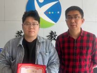 蓝天教育4月份优秀学员