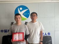 蓝天教育--8月份学员就业喜讯